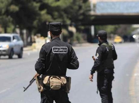 Şam’da Terör Operasyonu: İHA ve Füzeler Ele Geçirildi