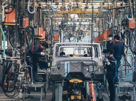 Çin Ekonomi Göstergeleri: 2026'nın Başında Daralma Belirtileri